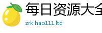 7777788888管家婆老家凤凰尚7777788888管家婆凤凰网查一下云间玉箭